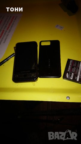 мобилен телефон Samsung, снимка 8 - Samsung - 32476219