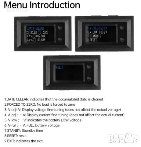 Тестер комбиниран 9 в 1 за измерване на ток до 100V - 10A, снимка 5 - Други - 50161059