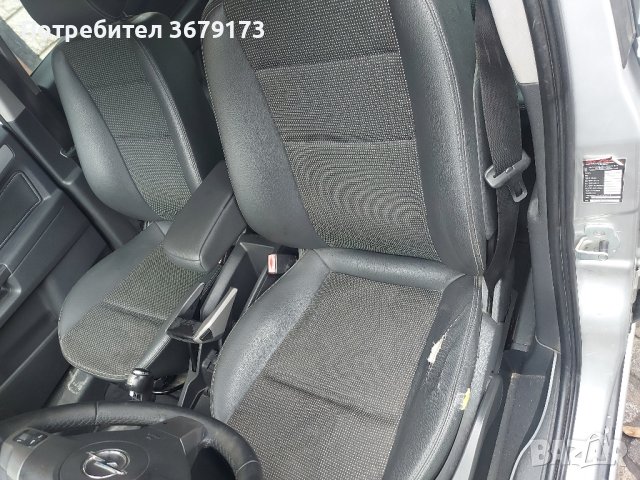 Опел Зафира Б / Opel Zafira B НА ЧАСТИ, снимка 8 - Части - 43708916