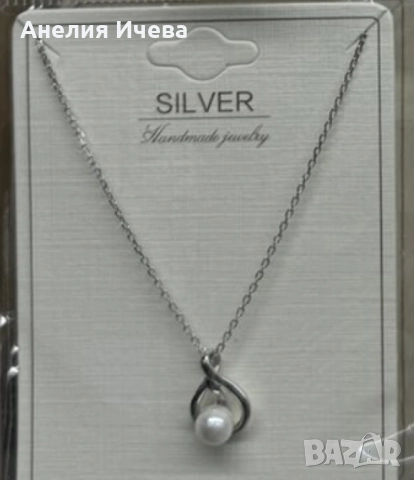 Елегантно сребърно колие с перлена висулка , снимка 4 - Колиета, медальони, синджири - 51501859