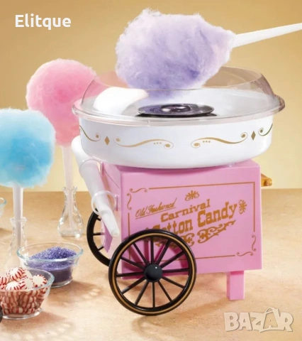 Оригинален коледен подарък – Ретро домашна машина за захарен памук 🍭🎄