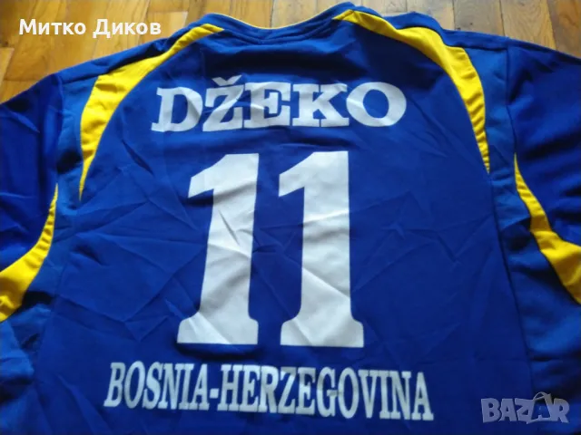 Тениска на Босна и Херцеговина Легеа №11 Един Дзеко-2 броя размер М и Л, снимка 14 - Футбол - 44217270