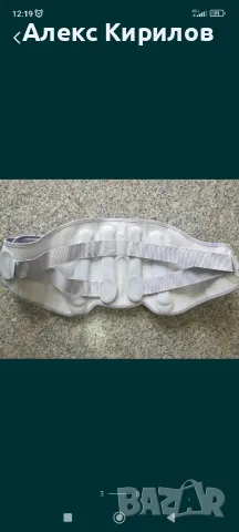 THUASNE-колан за кръст, снимка 3 - Други - 50161415