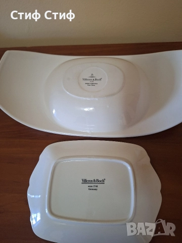 Чиния за сервиране Villeroy Boch, снимка 3 - Чинии - 52944036
