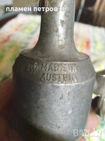 Динамо за велосипед