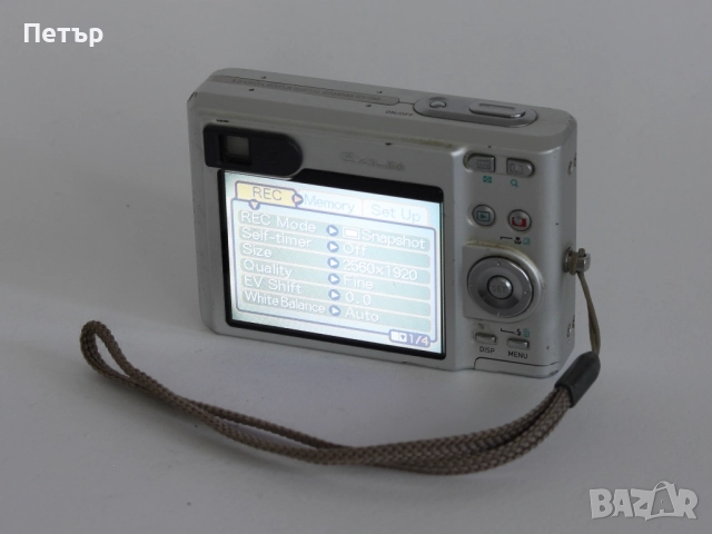 Фотоапарати Canon, Fujifilm, Nikon, Olympus и Casio, снимка 10 - Фотоапарати - 52886724