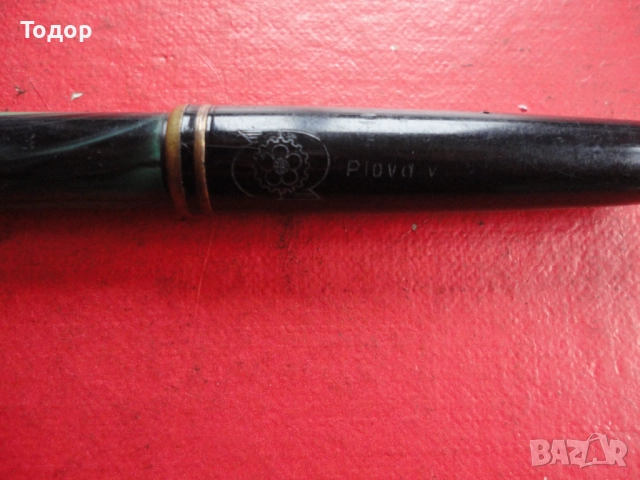 Бакелитова Писалка Победа Plovdiv, снимка 4 - Антикварни и старинни предмети - 52834697