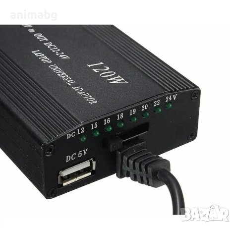 ANIMABG Универсално зарядно за лаптопи 120W 110V - 220V възможни изходни напрежения 5V 12v 15v 16v 1, снимка 3 - Батерии за лаптопи - 44058743