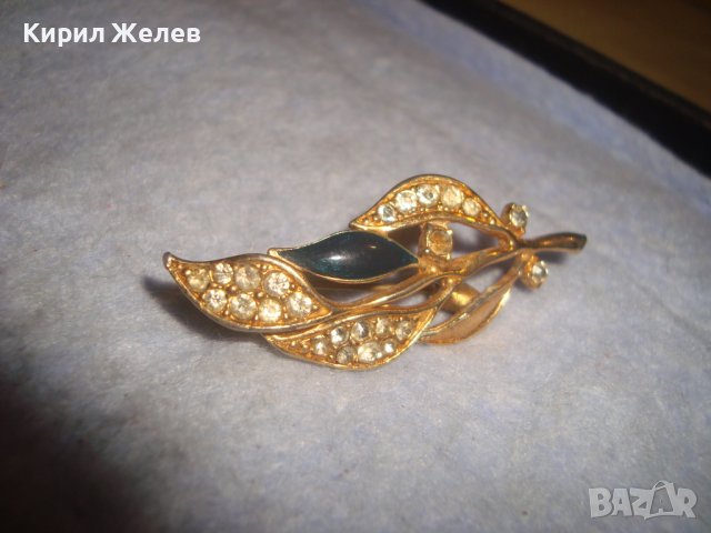 ЛИСТОВИДНА РЕТРО АРТ ФЛОРАЛНА ПОЗЛАТЕНА ЕМАЙЛИРАНА АЖУРНА БРОШКА 29464, снимка 7 - Други - 37685789