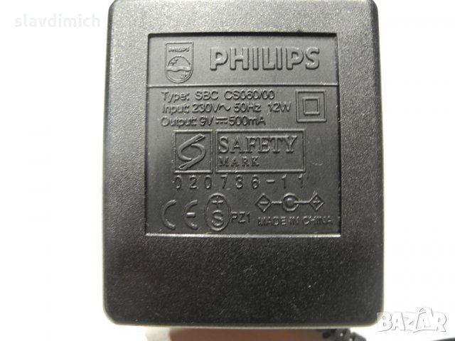 Адаптер зарядно Philips sbc cs060/00 9 V 500mA , снимка 1 - Други - 32972594