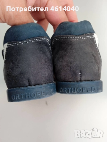 Сандали Обувки бебешки Yukon pазм.20, снимка 7 - Детски сандали и чехли - 52373921