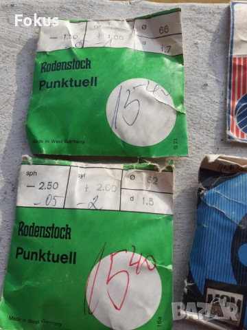 Лот маркови фотохромни оптични лещи Rodenstock, Toricus, снимка 4 - Антикварни и старинни предмети - 53388703
