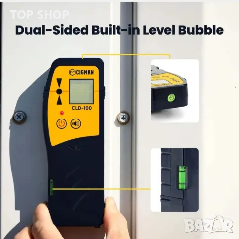 Лазерен приемник CIGMAN CLD-100, снимка 4 - Гедорета - 48735181