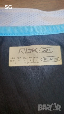 Ретро тениска на West Ham united екип от 2006-7г. , снимка 3 - Тениски - 51358595