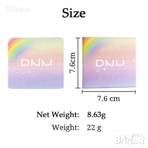 Палитра хамелеонови сенки за очи с 4 цвята DMN Hzs135, снимка 11 - Други - 52831287