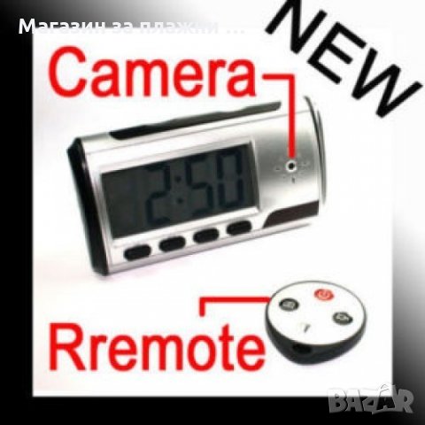 Скрита камера в настолен часовник- код ЕЛЕКТРОНЕН, снимка 12 - Камери - 28506209