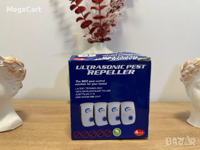 Комплект от 4 ултразвукови репелери за вредители "ULTRASONIC PEST REPELLER"