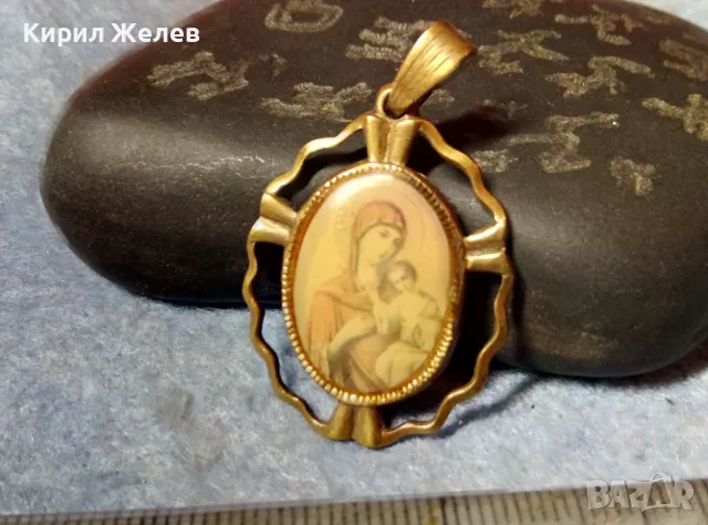 СТАРА АЖУРНА БРОНЗОВА ИЗТОЧНОПРАВОСЛАВНА ИКОНКА ПРЕСВЕТА БОГОРОДИЦА с МЛАДЕНЕЦА 77681, снимка 6 - Антикварни и старинни предмети - 48161186