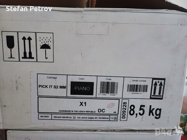 Грамофон Pro ject X 1, пиано лак, снимка 7 - Грамофони - 43869531