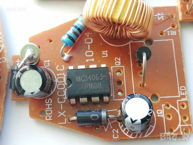 1.5A Vin 6-40V, Vout= 5V DC-DC buck converter понижаващи конвертори стабилизатор, снимка 2 - Друга електроника - 35453989