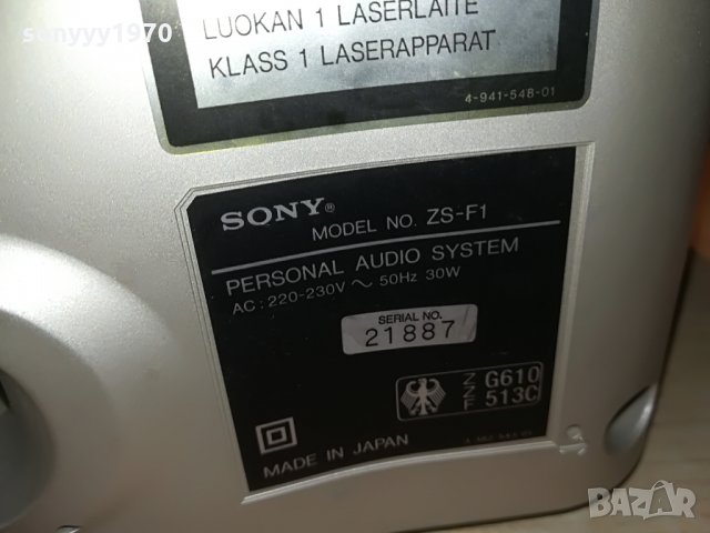 sony zs-f1 audio system-cd/tuner/aux/optical-made in japan, снимка 18 - Аудиосистеми - 28885147