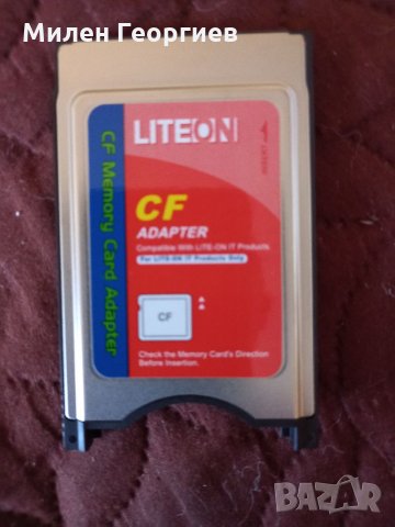 Multi memory card adapter, снимка 3 - Части и Платки - 33599326