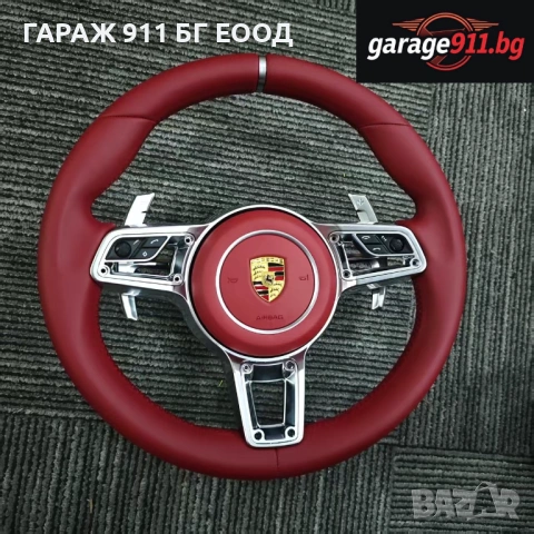 Facelift Волан за Porsche GT3 911 Cayenne Panamera Cayman Boxter Carrera 991 997 987 970 971 981, снимка 6 - Части - 53040904