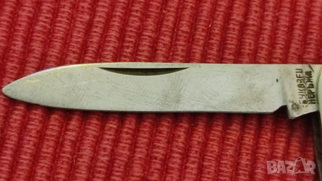 Старо джобно ножче., Буковец. , снимка 6 - Колекции - 40720364