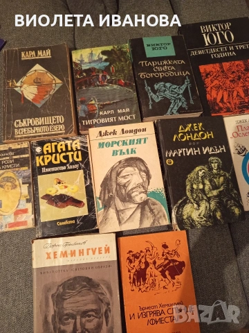 Книги., снимка 3 - Специализирана литература - 53214225