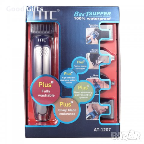 Машинка за подстригване HTC AT-1207 , 8в1, снимка 9 - Машинки за подстригване - 34706989