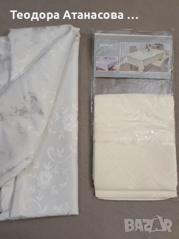 Спално бельо, различни видове. , снимка 3 - Спално бельо - 39307003