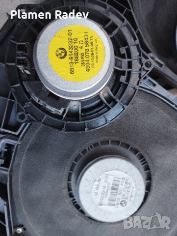 буфери + говорители 