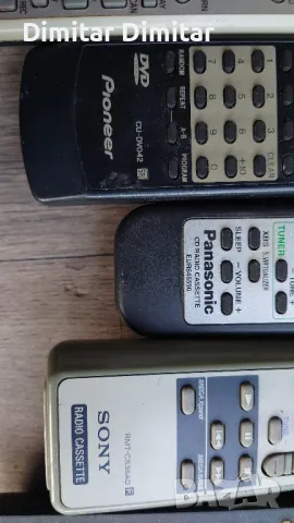 Дистанционни Sony, Pioneer, Panasonic., снимка 7 - Дистанционни - 48278549