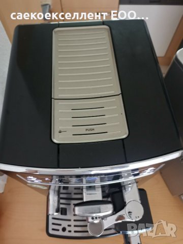 Saeco Xelsis –Автоматична еспресо машина иноксова ,черна, бяла, снимка 5 - Кафемашини - 43170119