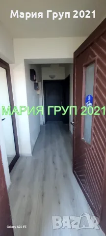 !!!ТОП ОФЕРТА!!!Продавам Самостоятелна Къща в гр. Хасково кв."Хисаря"!!!, снимка 15 - Къщи - 49169597