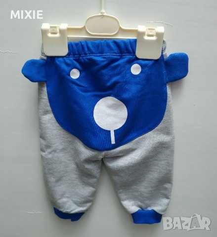 На серия! Нов бебешки комплект Мечета , снимка 4 - Комплекти за бебе - 42971484