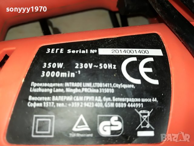 ЗЕГЕ 1211221825, снимка 16 - Други инструменти - 38649504