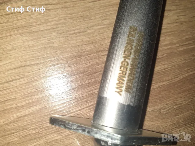 Масат, снимка 3 - Прибори за хранене, готвене и сервиране - 49992339