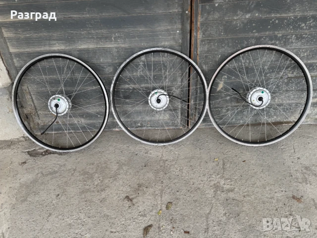 3бр. Електрически капли 28 цола BAFANG предни 