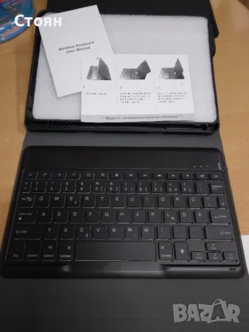 Блутут клавиатура за таблет, телевизор и др. без Бг