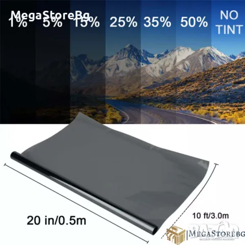 Фолио за затъмняване на стъкла недраскащо PRO - 50см х 3м - 25%, снимка 4 - Аксесоари и консумативи - 49470611