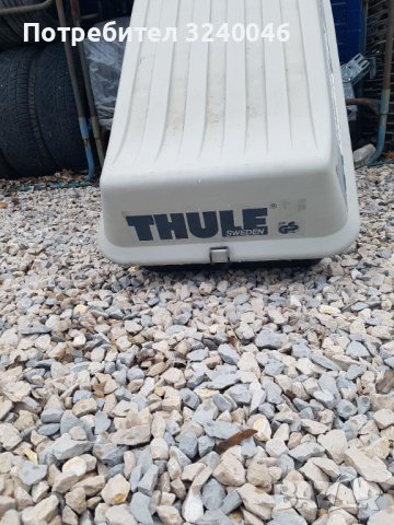 Куфар за багаж за автомобил THULE, снимка 3 - Аксесоари и консумативи - 39877501