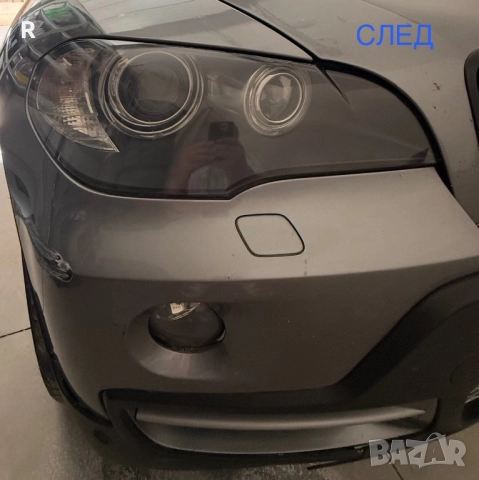 ХИМИЧЕСКО ПОЛИРАНЕ на автомобилни фарове и стопове, снимка 8 - Полиране - 47804899