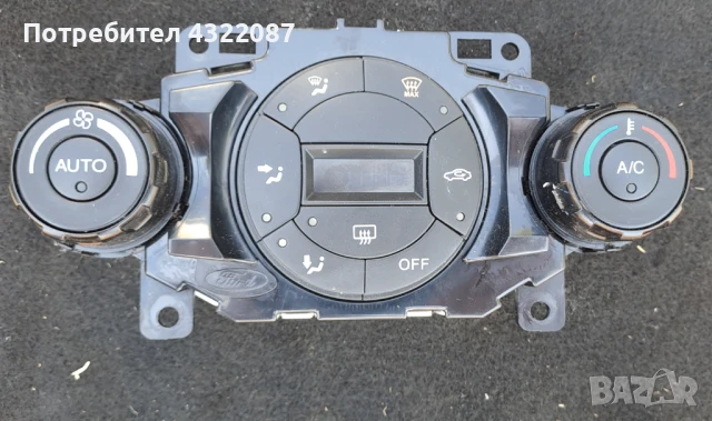 Keyless ключ, Управление климатроник, Ръчна спирачка FORD ECOSPORT 2016Г 1.0 125к, снимка 3 - Части - 51325308