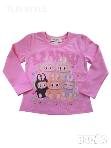 Детска блуза Лабубу