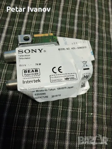 Sony kdl-32we615. , снимка 1