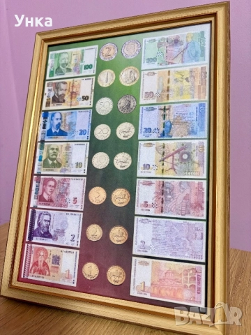 Спомен за българския лев, снимка 2 - Антикварни и старинни предмети - 52969785