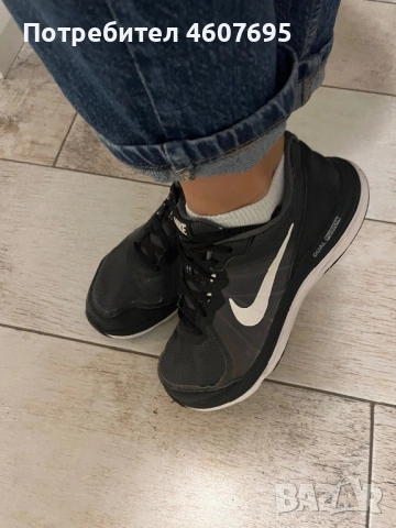 Дамски маратонки Nike