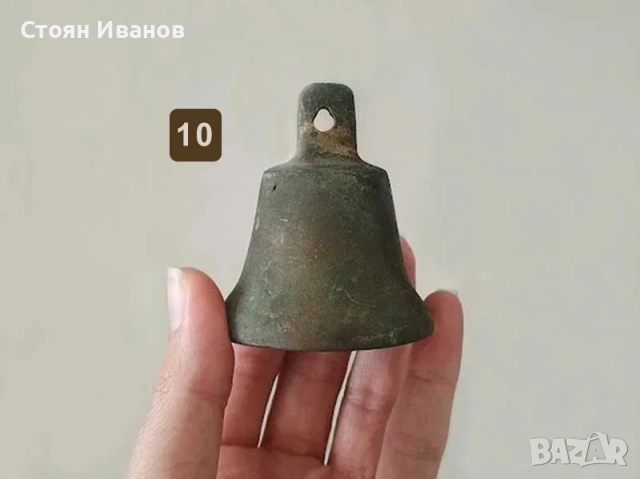 Старинни Чанове Звънци и Хлопки Звънец - част първа, снимка 10 - Антикварни и старинни предмети - 51675077