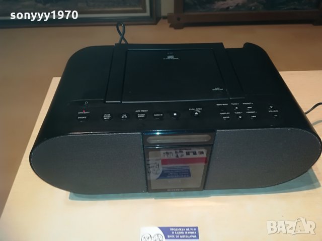sony zs-s4ip audio system cd/tuner/aux/iphone, снимка 7 - Аудиосистеми - 28877154